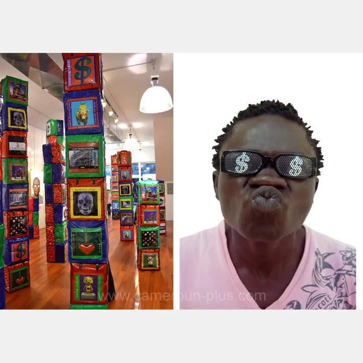 Cameroun, artiste plasticien, HERVE YOUMBI