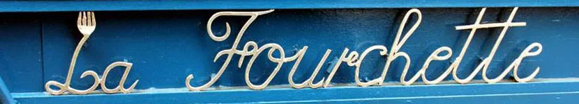 Photo du restaurant LA FOURCHETTE
