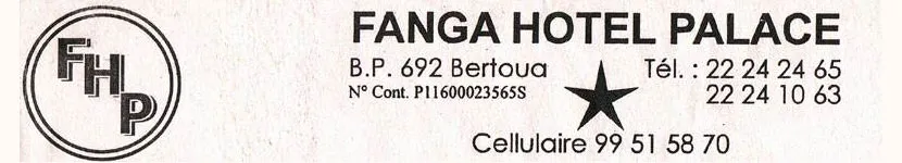 Cameroun, hôtel, Bertoua, FANGA HOTEL PALACE