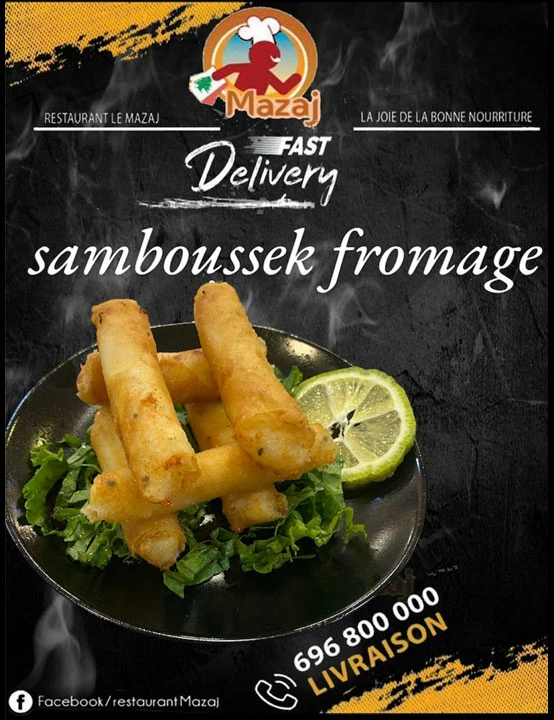 Cameroun, restaurant, Douala - Bonapriso, MAZAJ