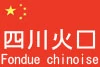 Restaurant - POT CHAUD ORIENTAL