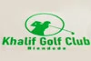 KHALIF GOLF CLUB