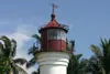 Site touristique - PHARE DE KRIBI