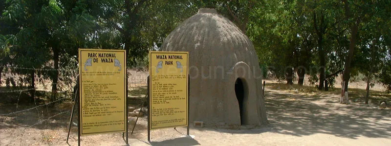 Cameroun, tourisme, PARC NATIONAL DE WAZA