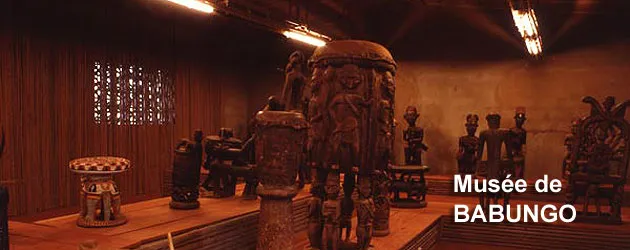 Cameroun, tourisme, MUSÉE DE BABUNGO