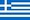 Représentation diplomatique - Grèce