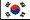 Représentation diplomatique - Corée