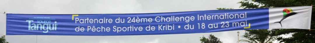 24ème Challenge international de pêche sportive du Cameroun (2012)