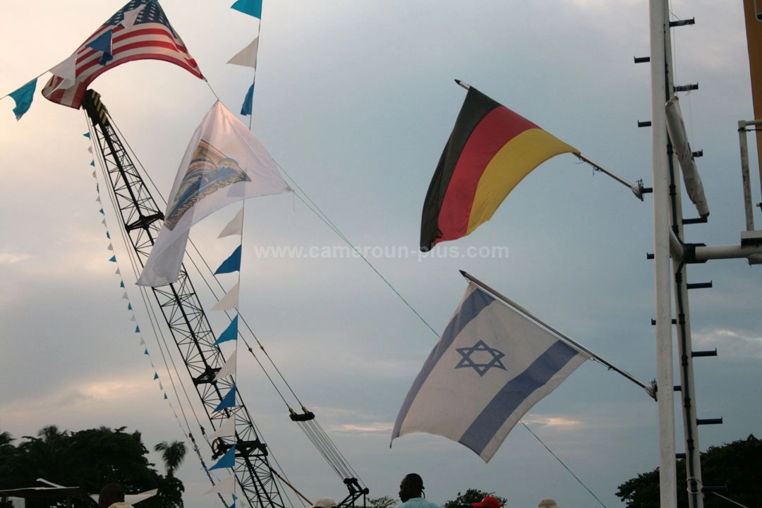 21ème Challenge international de pêche sportive du Cameroun (2009) 21ème Challenge international de pêche sportive du Cameroun (2009)