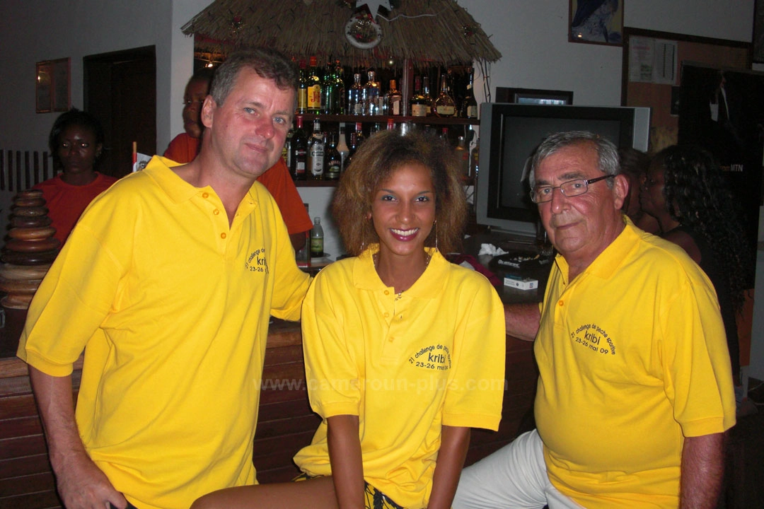 21ème Challenge international de pêche sportive du Cameroun (2009) 21ème Challenge international de pêche sportive du Cameroun (2009)