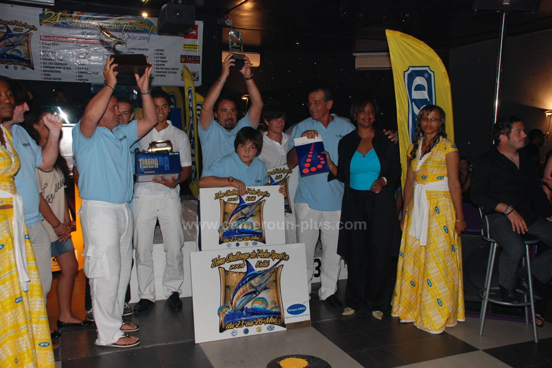 21ème Challenge international de pêche sportive du Cameroun (2009) 21ème Challenge international de pêche sportive du Cameroun (2009)