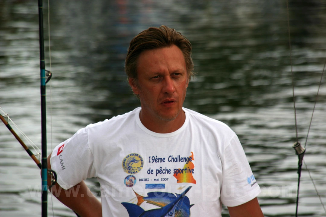 19ème Challenge international de pêche sportive du Cameroun (2007)
