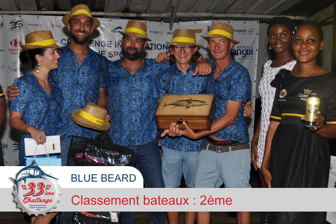 33ème Challenge international de pêche sportive du Cameroun (2023)