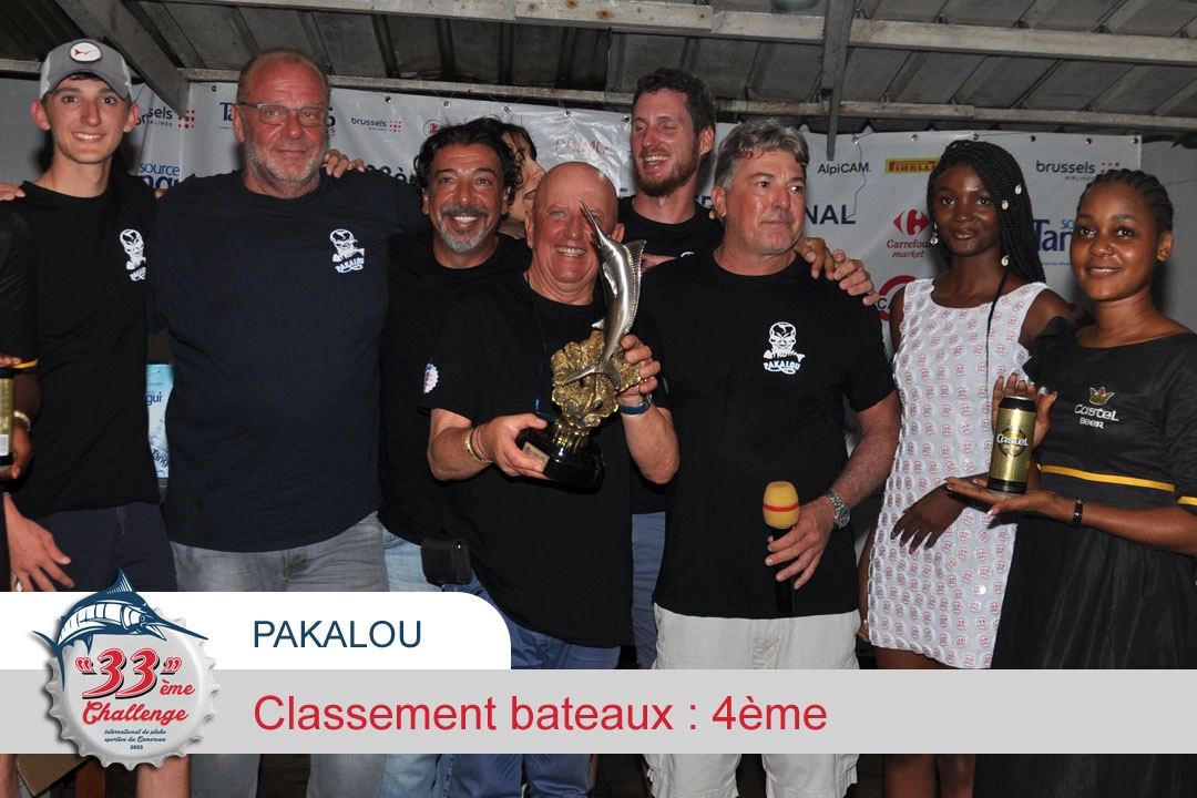 33ème Challenge international de pêche sportive du Cameroun (2023)