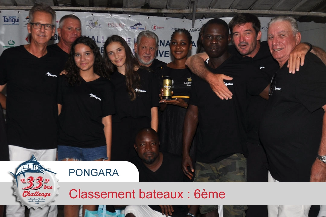 33ème Challenge international de pêche sportive du Cameroun (2023)