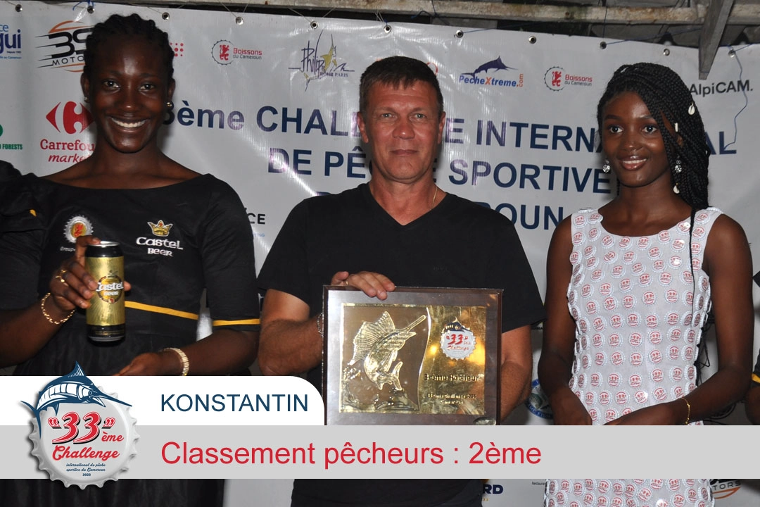 33ème Challenge international de pêche sportive du Cameroun (2023)