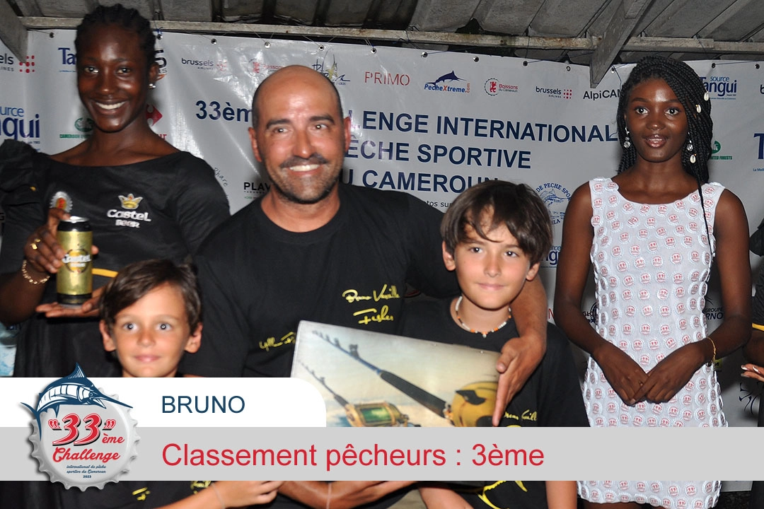 33ème Challenge international de pêche sportive du Cameroun (2023)