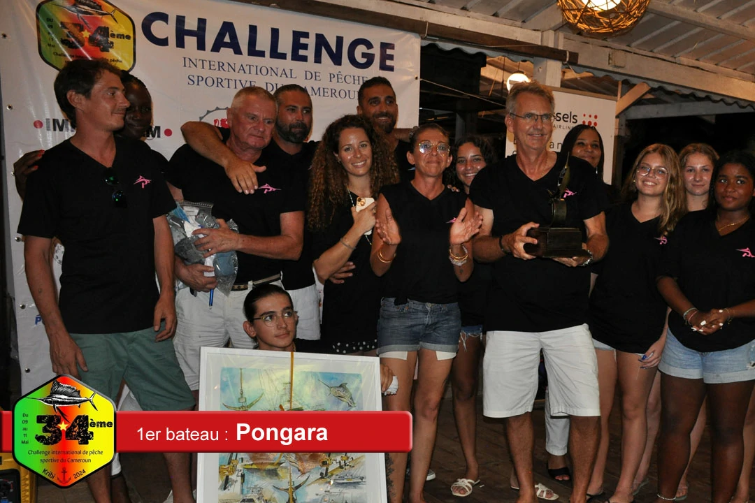 34ème Challenge international de pêche sportive du Cameroun (2024)