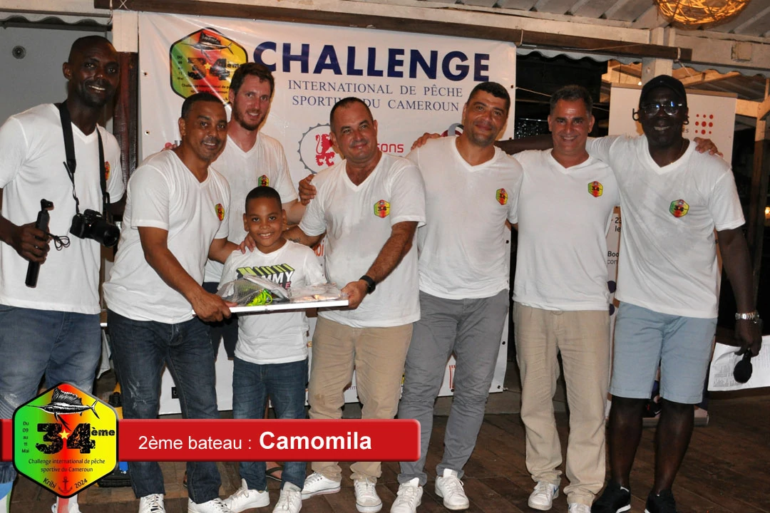 34ème Challenge international de pêche sportive du Cameroun (2024)