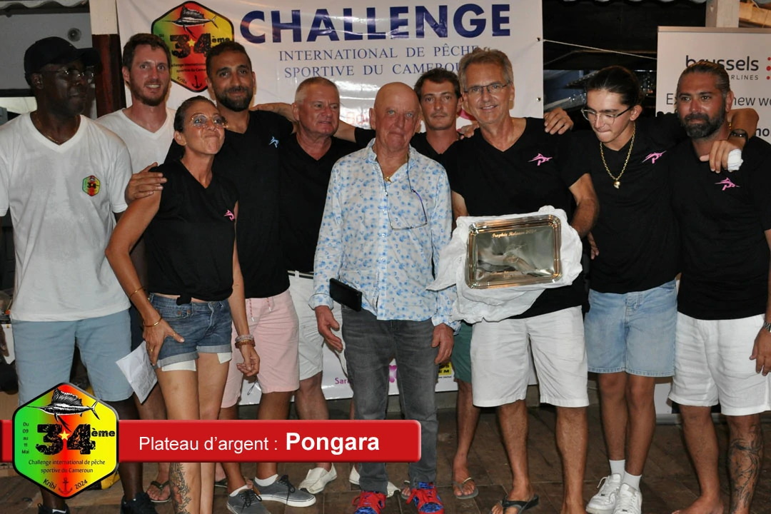 34ème Challenge international de pêche sportive du Cameroun (2024)